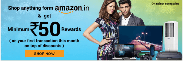 Amazon fixed rewards Cashkaro