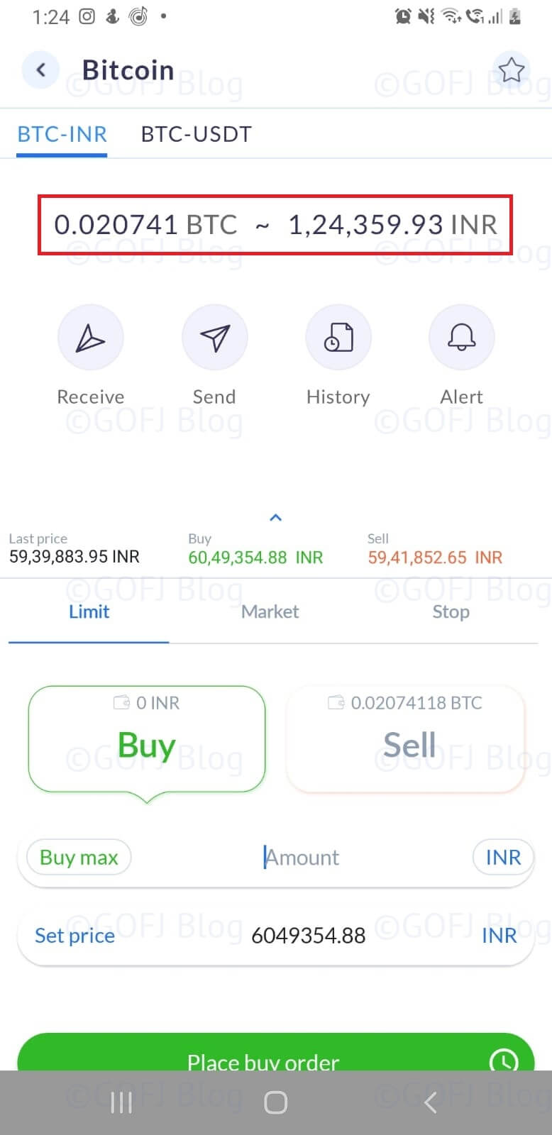 ZebPay Bitcoin Deposit